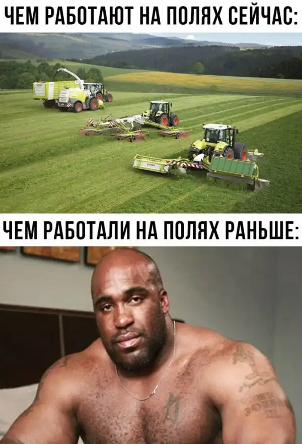 Прикольные картинки с комментариями из соц.сетей