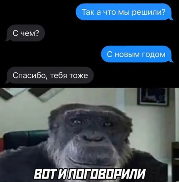 Смешные и познавательные картинки