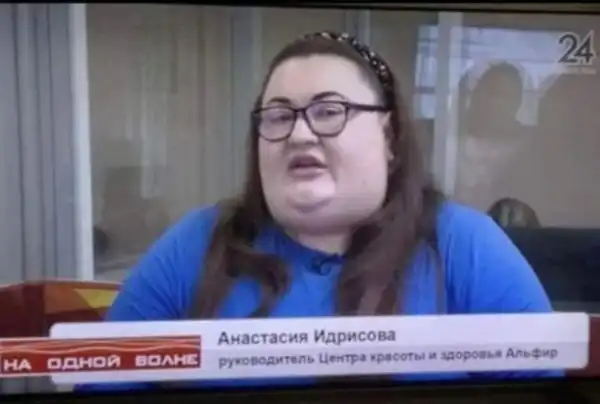 Смешные и познавательные картинки