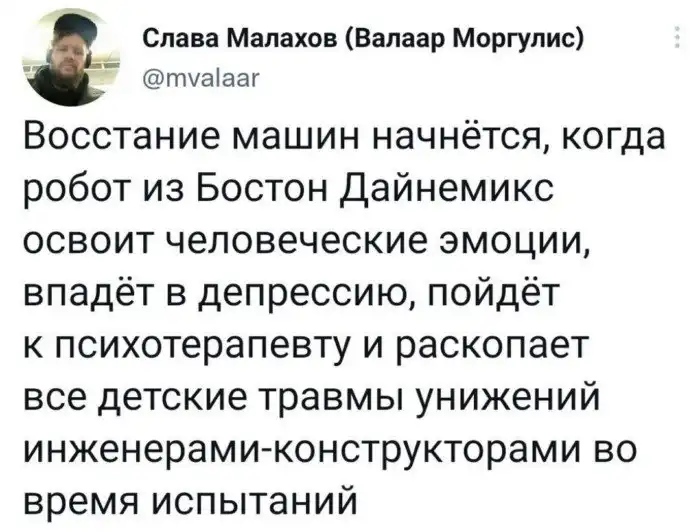 Сначала люди говорят, что у них нет депрессии, а потом делают такие посты Сначала люди говорят, что у них нет депрессии, а потом делают такие посты