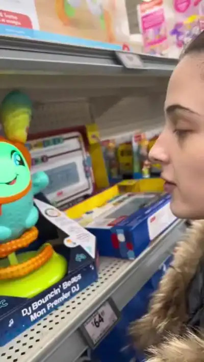 Игрушка&#8288;&#8288;