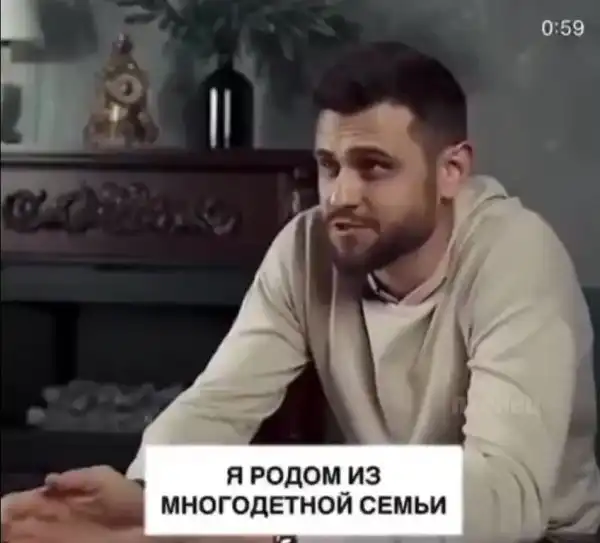 Жизненно