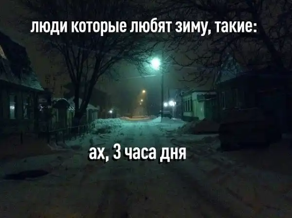 Картинки