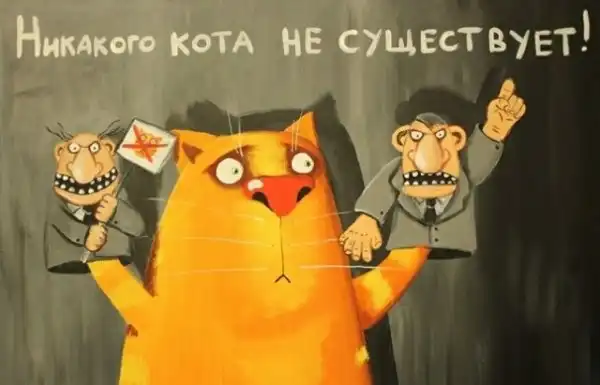 Картинки