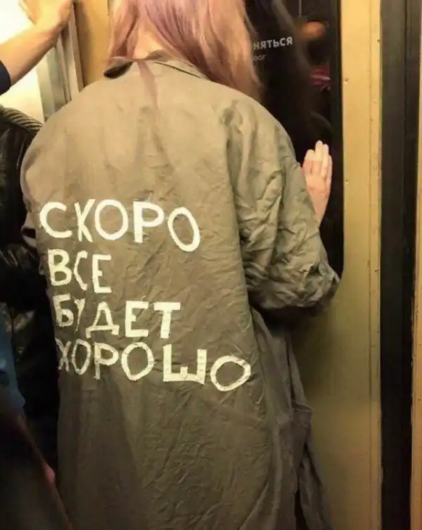 Модники из российского метрополитена