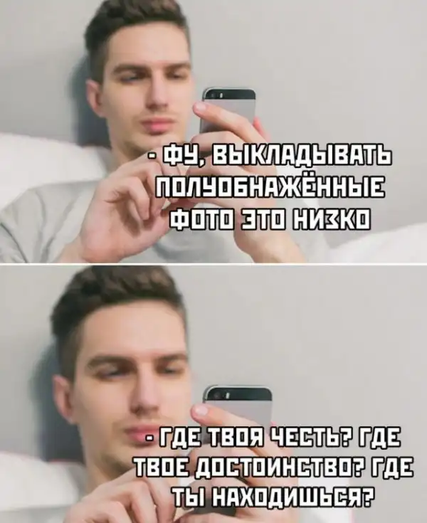 Весёлые