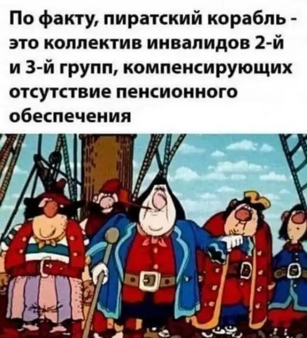 Так себе картинки