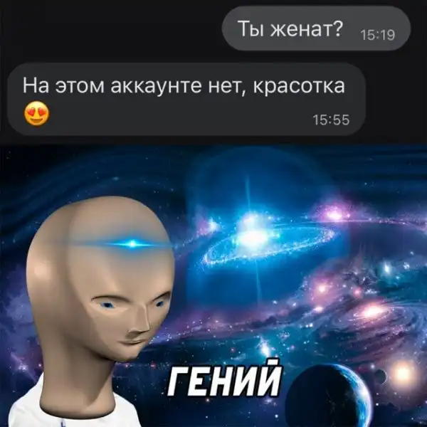 Немного картинок для настроения