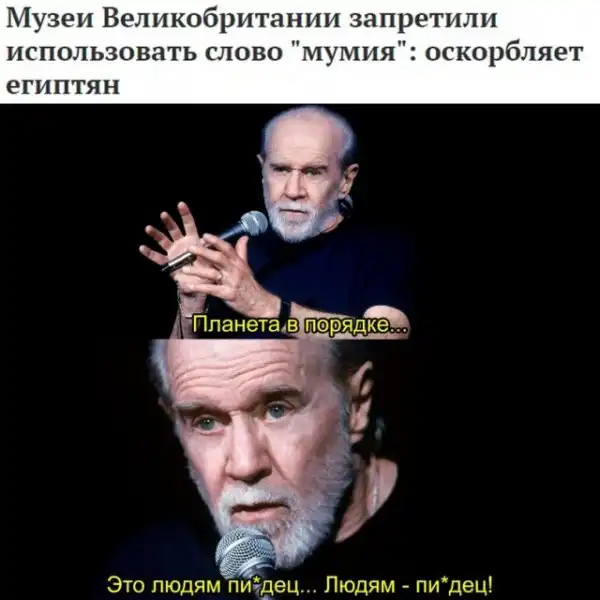 Картинки и мемы