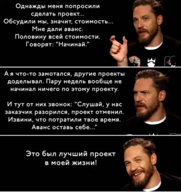 Картинки и мемы