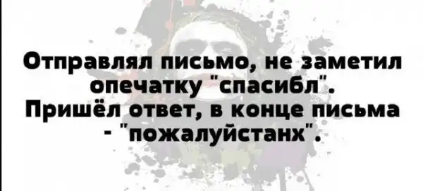 Картинки и мемы