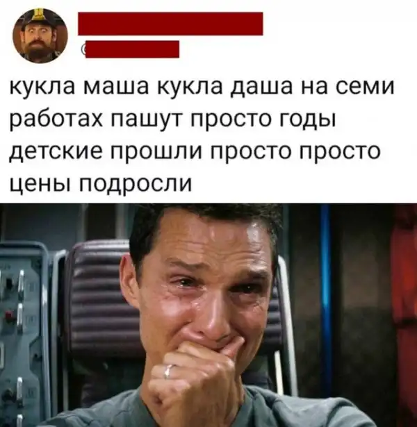 Так себе картинки