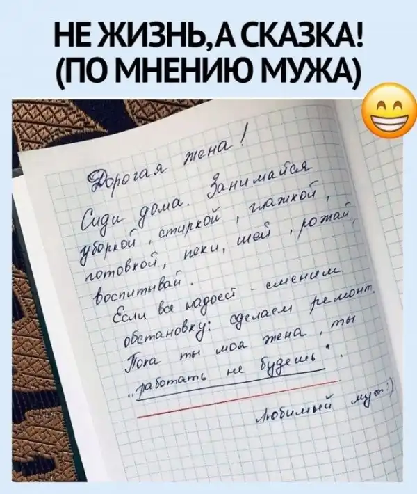 Так себе картинки