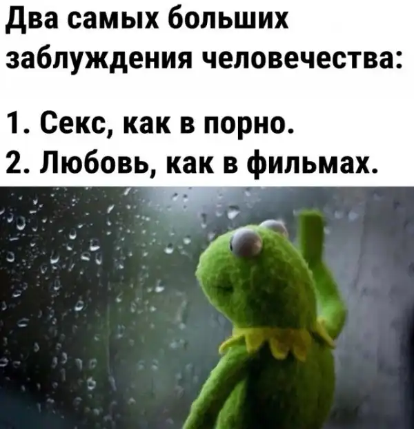 Так себе картинки