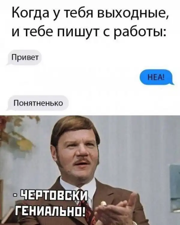 Немного картинок для настроения