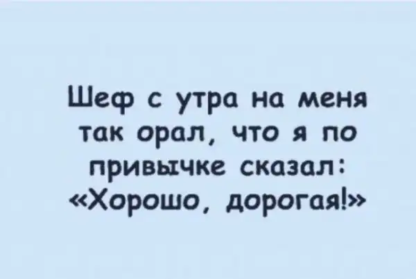 Безсистемная подборка