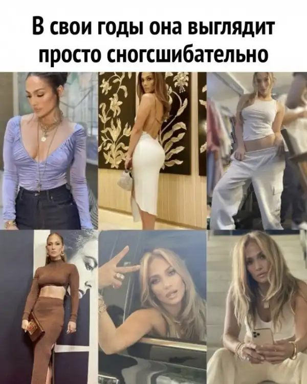 Весёлые