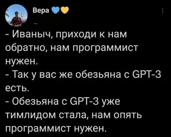 Мемы для взрослых