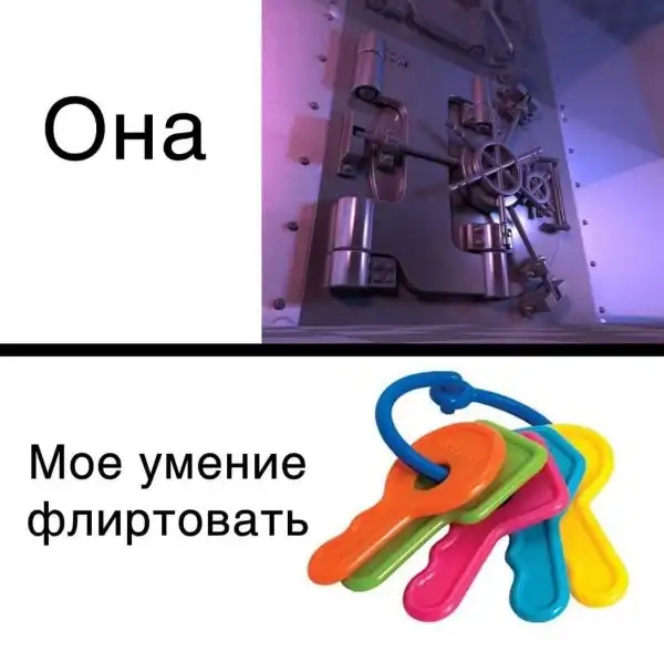 Нестандартный юмор :)
