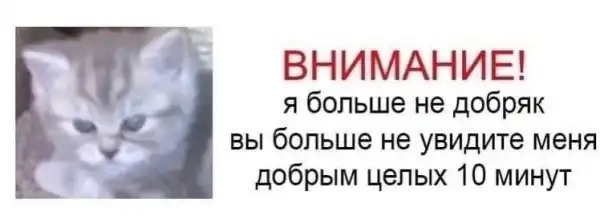 Нестандартный юмор :)