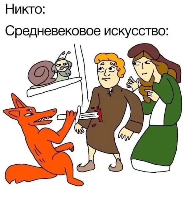 Нестандартный юмор :)