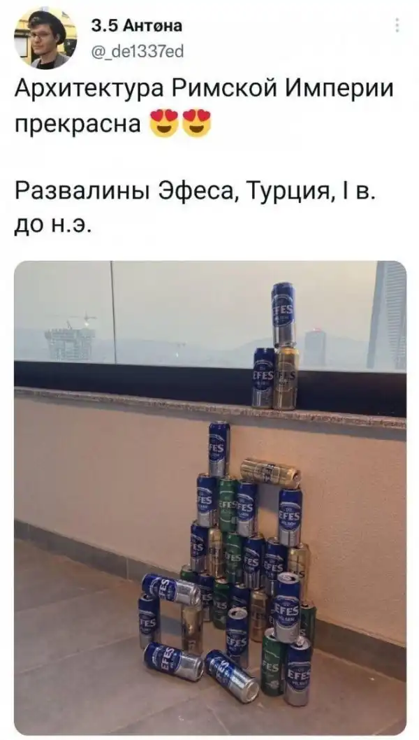 Скрины из соцсетей