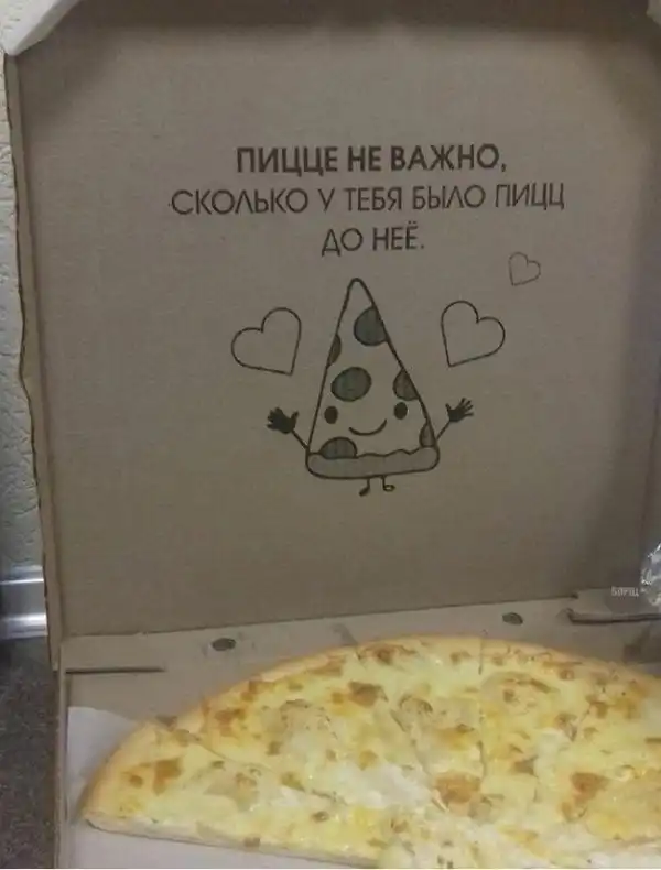 Нестандартный юмор :)