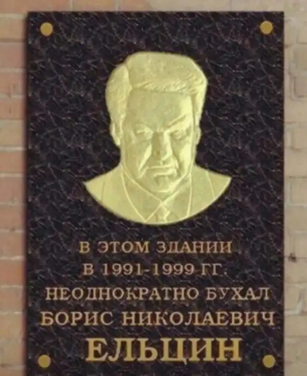 Нестандартный юмор :)