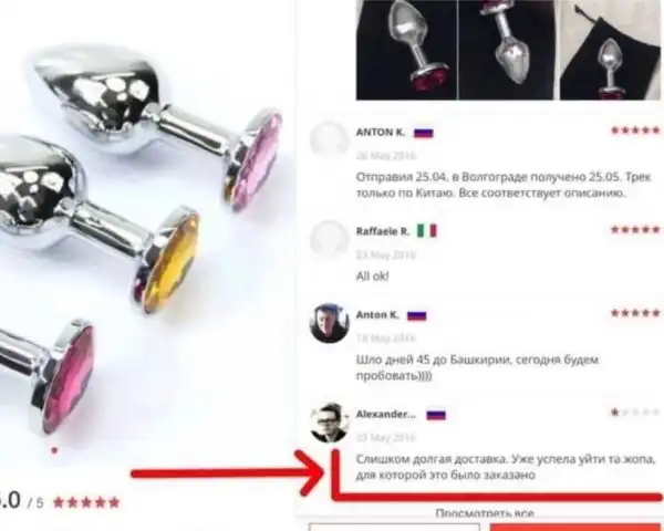 Нестандартный юмор :)