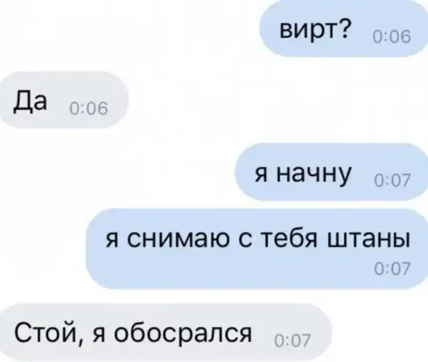 Нестандартный юмор :)