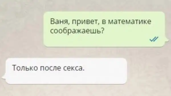 Нестандартный юмор :)
