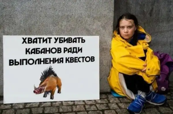 Нестандартный юмор :)