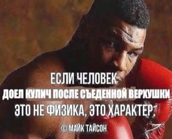 Нестандартный юмор :)