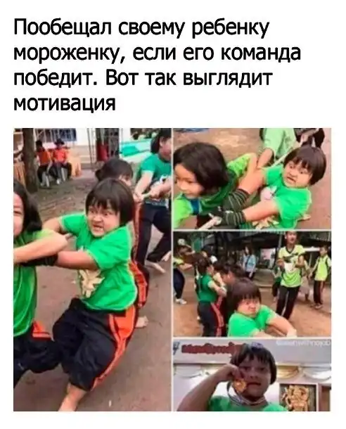 Так себе картинки