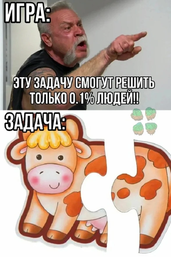 Немного картинок для настроения