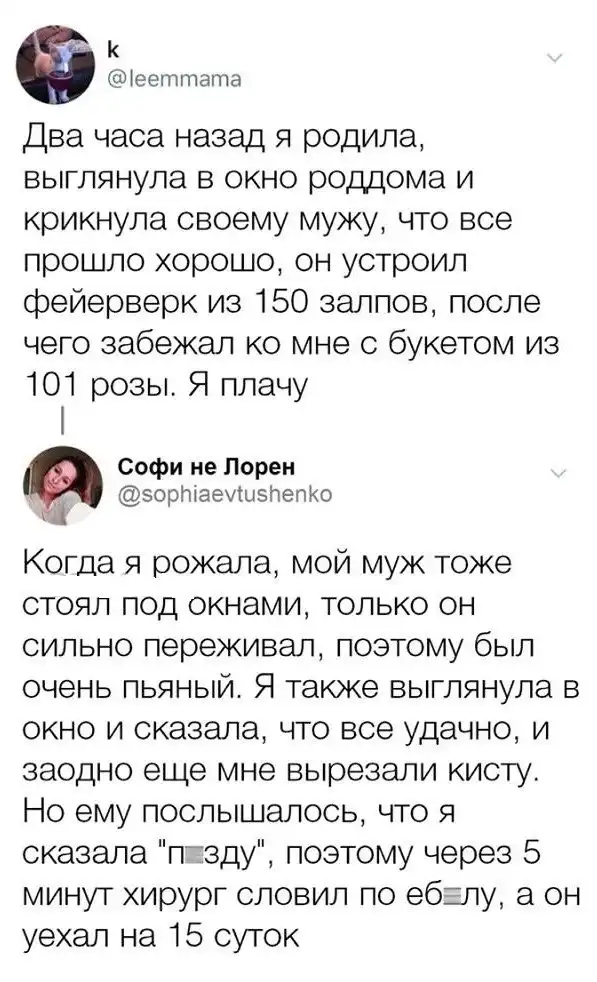 Так себе картинки (09/03/2023)