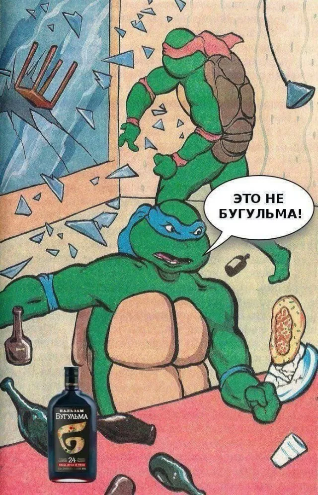 Всего понемногу Всего понемногу