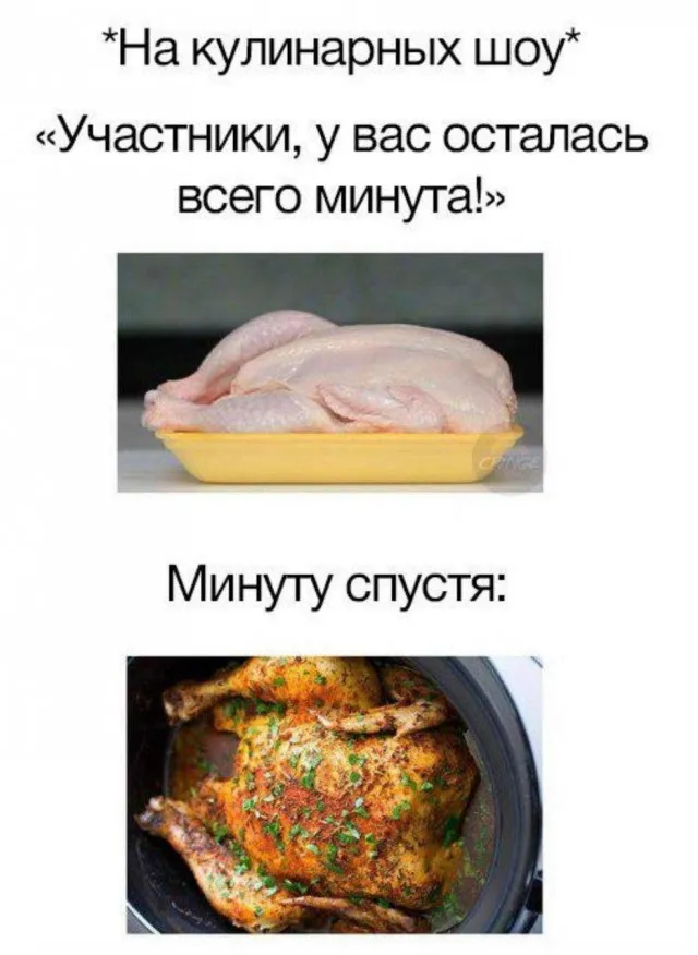 Всего понемногу Всего понемногу