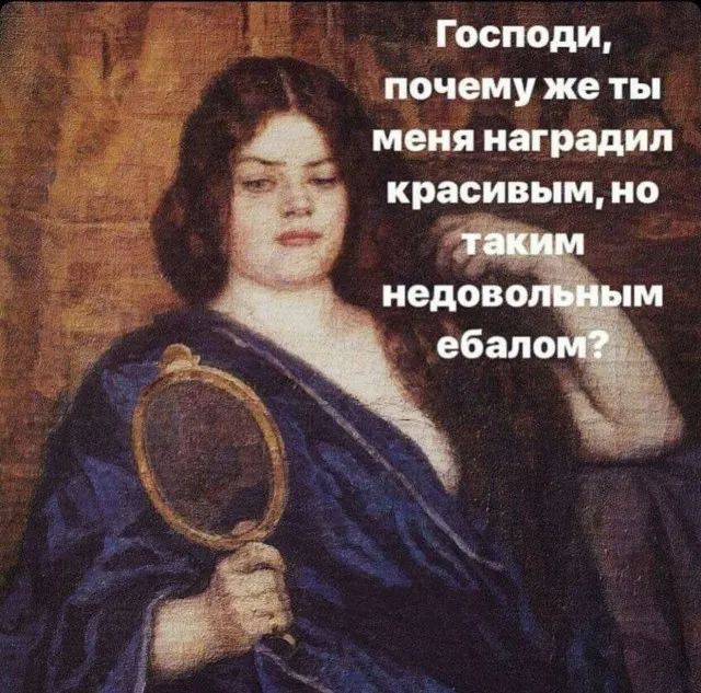 Всего понемногу Всего понемногу