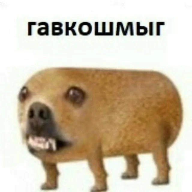 Всего понемногу Всего понемногу