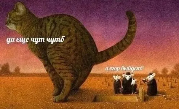 Всего понемногу Всего понемногу