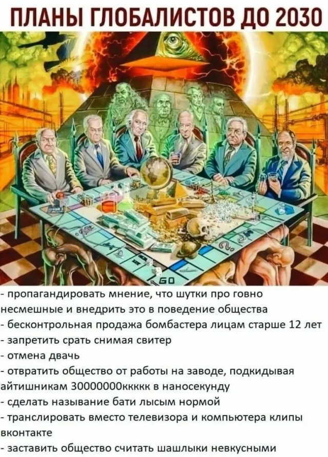 Всего понемногу Всего понемногу