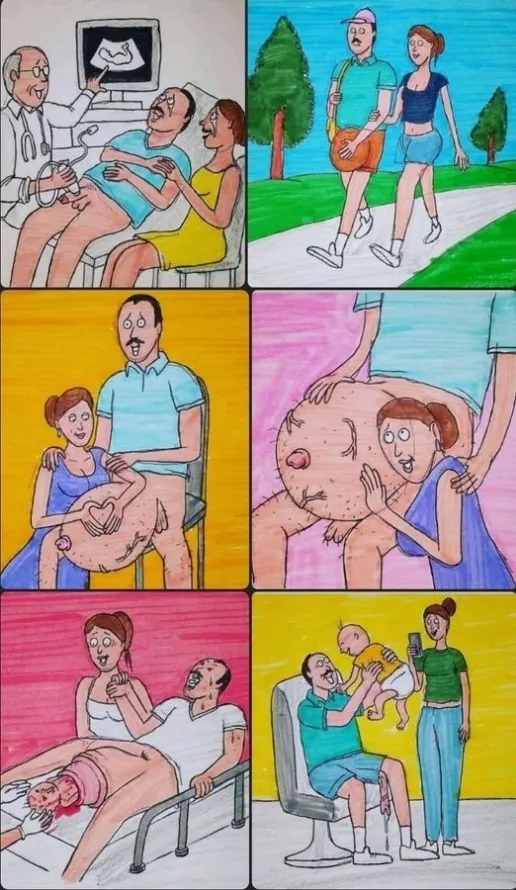 Пошло Пошло