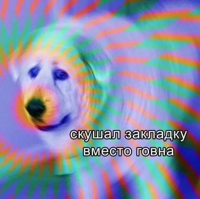 Всего понемногу Всего понемногу