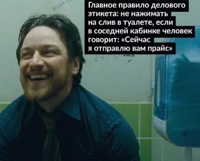 Всего понемногу Всего понемногу