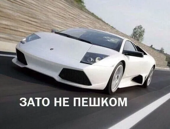 Всего понемногу Всего понемногу