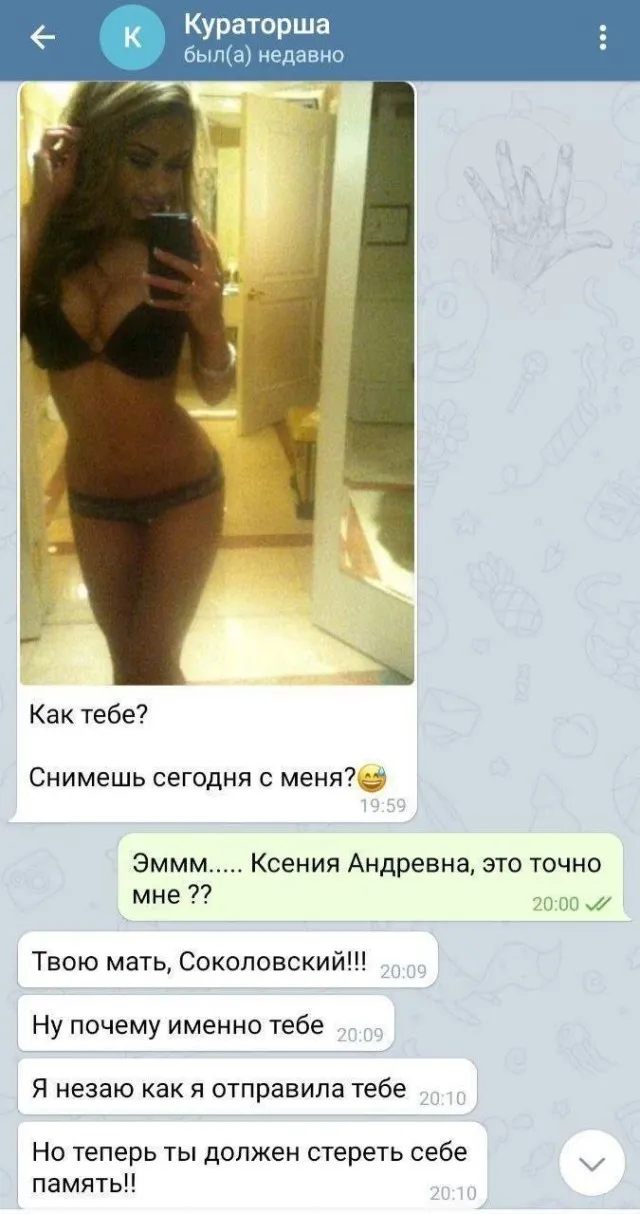 Всего понемногу Всего понемногу