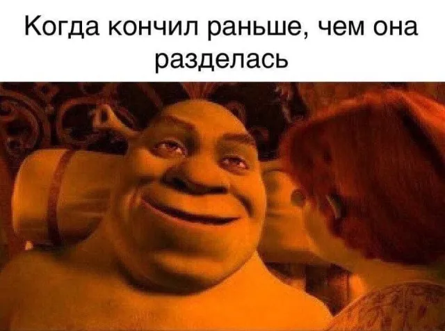 Всего понемногу Всего понемногу