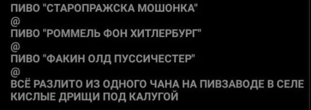 Всего понемногу Всего понемногу