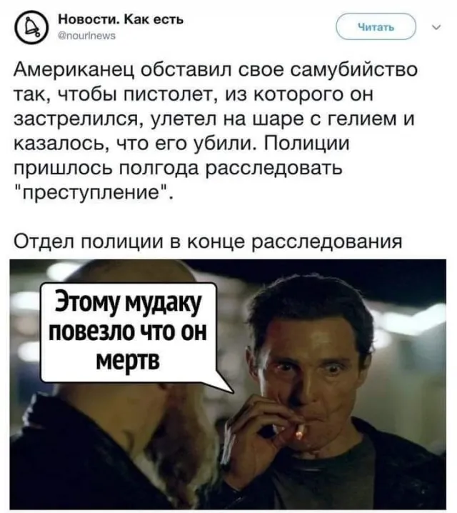 Так себе картинки Так себе картинки